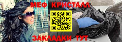 соль ск Ипатово