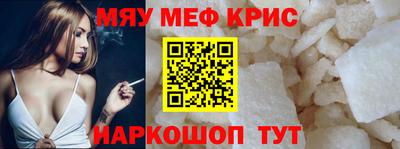 соль ск Ипатово