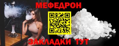 спиды Ирбит