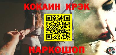 спиды Ирбит