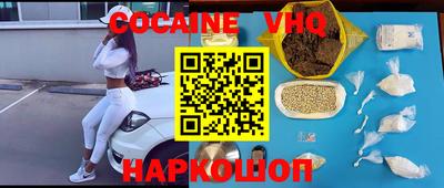 спиды Ирбит