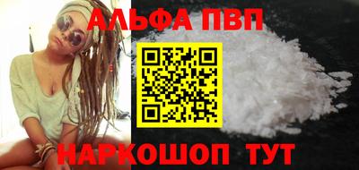 мдпв Изобильный