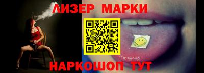 спиды Ирбит