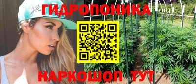 спиды Ирбит