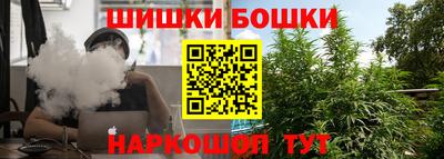 соль ск Ипатово