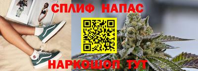 мдпв Изобильный