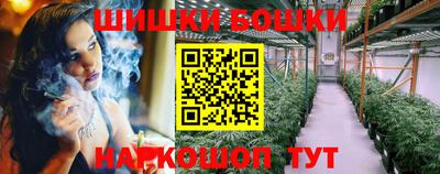 спиды Ирбит