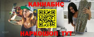 соль ск Ипатово