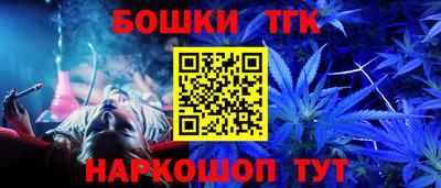 соль ск Ипатово
