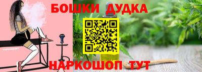 спиды Ирбит