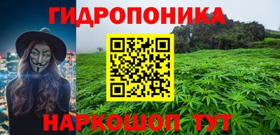 соль ск Ипатово