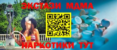 спиды Ирбит