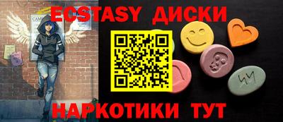 спиды Ирбит