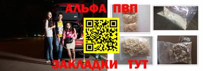 мдпв Изобильный