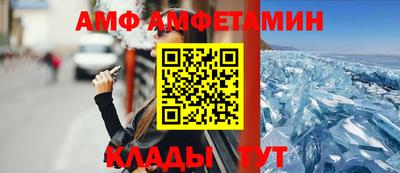 мдпв Изобильный