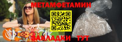 мдпв Изобильный