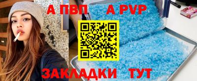 мдпв Изобильный