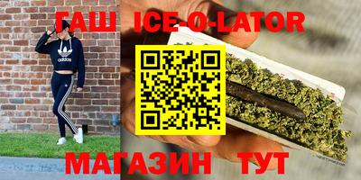 мдпв Изобильный