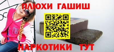соль ск Ипатово