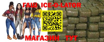 мдпв Изобильный