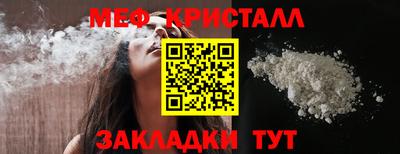 мдпв Изобильный