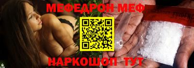мдпв Изобильный