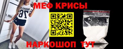 мдпв Изобильный