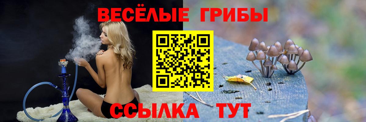 Cocaine  МАРИХУАНА  Меф МЯУ МЯУ   Краснознаменск  Гашиш  Меф МЯУ МЯУ  Вход с VPN 
